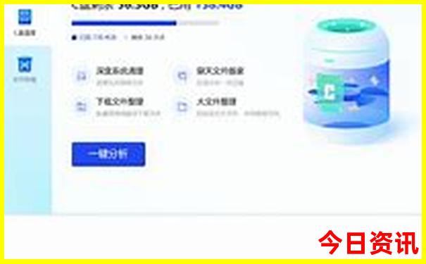 白沙湖旅游景点介绍